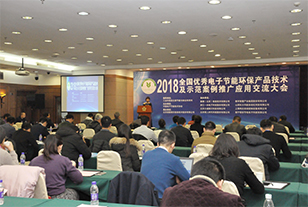 日法建交160周年的埃菲爾鐵塔燈光秀,這家中國企業(yè)為何能成功搶戲? 日法建交160周年的埃菲爾鐵塔燈光秀,這家中國企業(yè)為何能成功搶戲?