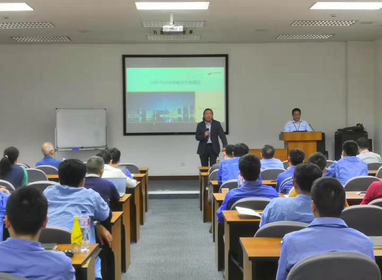 鳴志“2019年第三期技術(shù)沙龍”如期舉辦<br /> 鳴志“2019年第三期技術(shù)沙龍”如期舉辦<br />