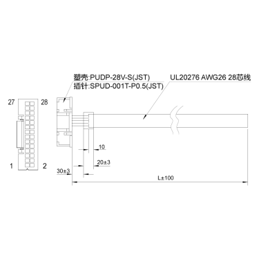 1116-100-1-配套通訊和IO線束 1116-100-1-配套通訊和IO線束