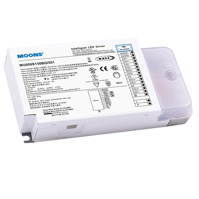 MU050S150BQI551-1-50W DALI雙路輸出系列 MU050S150BQI551-1-50W DALI雙路輸出系列