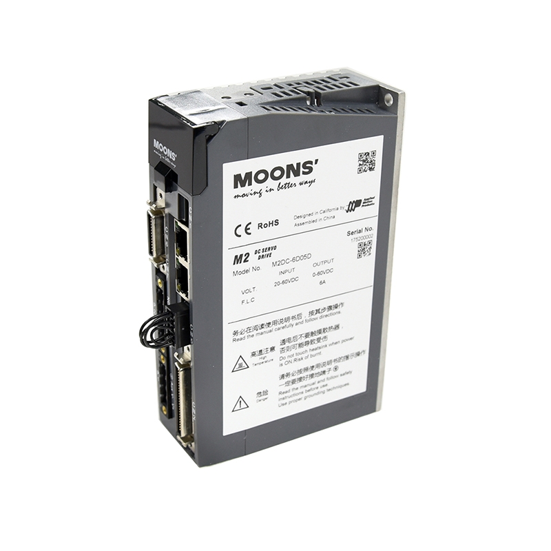 M2DC-6D05D-1-M2DC系列 直流輸入伺服電機(jī)驅(qū)動(dòng)器 AGV、倉(cāng)儲(chǔ)物流行業(yè)解決方案 M2DC-6D05D-1-M2DC系列 直流輸入伺服電機(jī)驅(qū)動(dòng)器 AGV、倉(cāng)儲(chǔ)物流行業(yè)解決方案