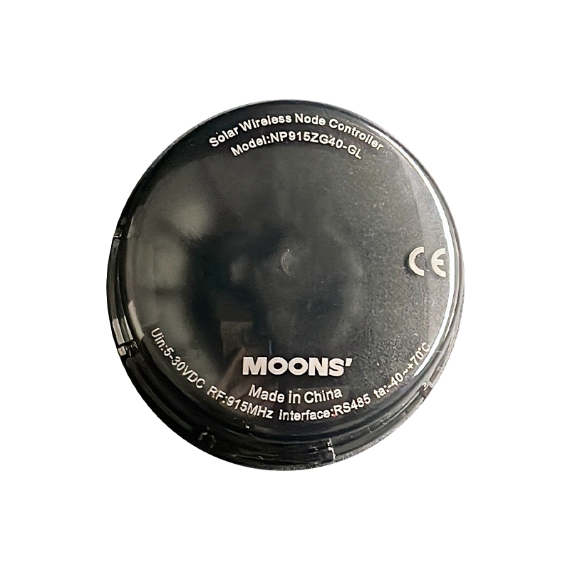 太陽能無線單燈控制器(915M)-1-單燈控制器 太陽能無線單燈控制器(915M)-1-單燈控制器